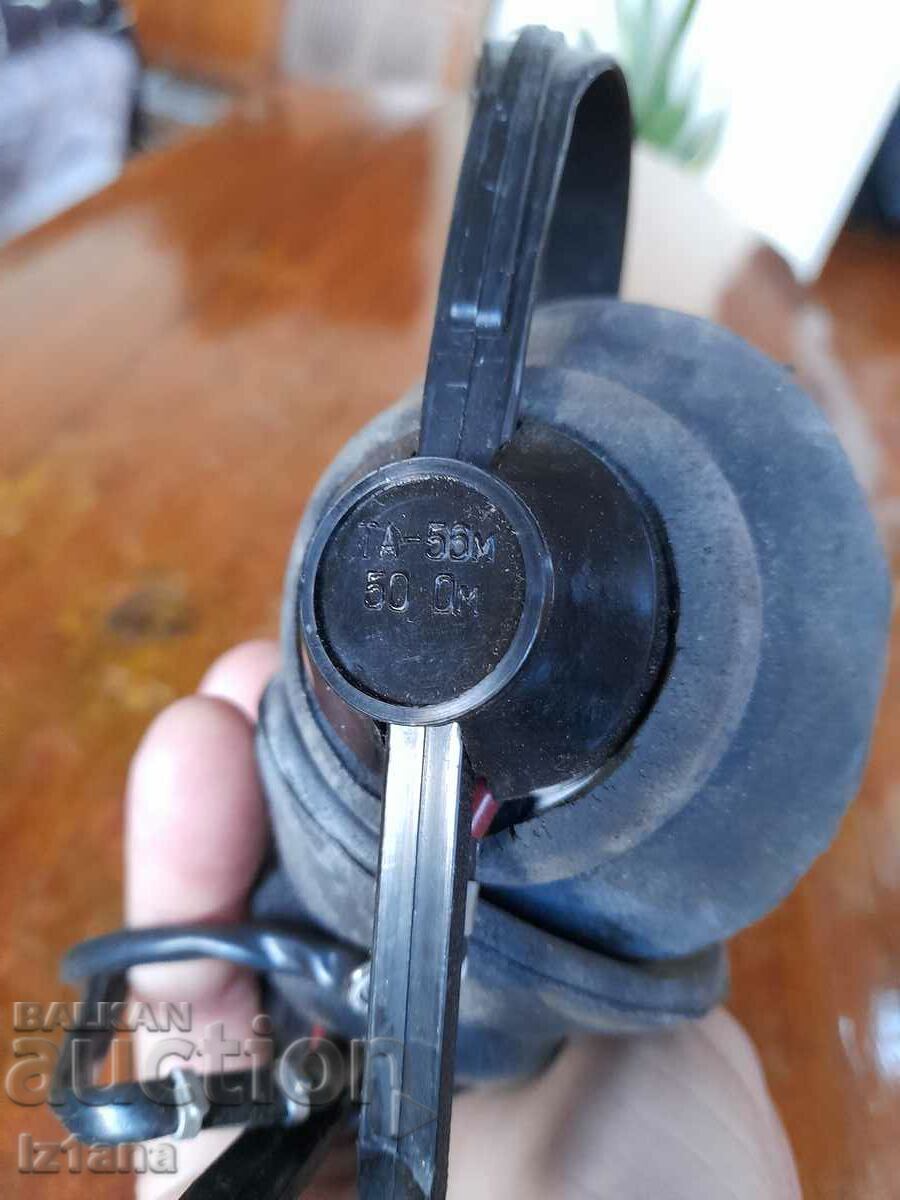 Auction Old headphones Auction Old headphones