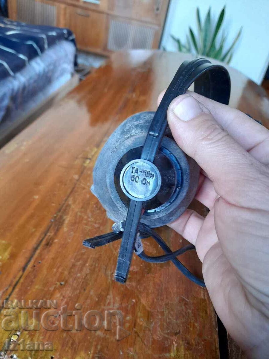 Delivery of Old headphones Delivery of Old headphones