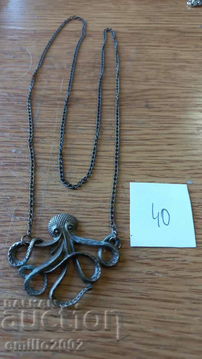 Jewelry 040 with price 2.49 BGN | € 1.27 Jewelry 040 with price 2.49 BGN | € 1.27