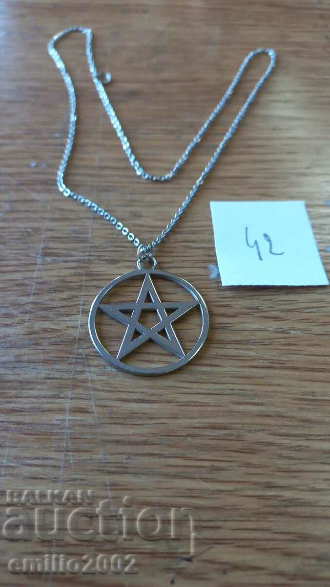 Jewelry 042 with price 2.49 BGN | € 1.27 Jewelry 042 with price 2.49 BGN | € 1.27