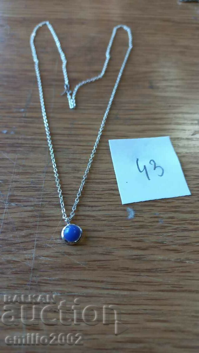 Jewelry 043 with price 2.49 BGN | € 1.27 Jewelry 043 with price 2.49 BGN | € 1.27