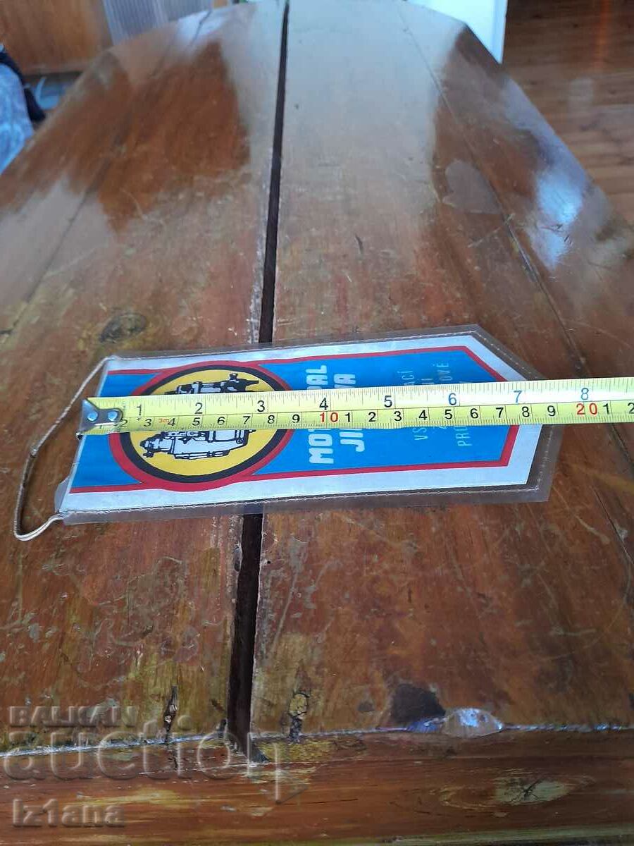 Delivery of Old flag, Motorpal flag