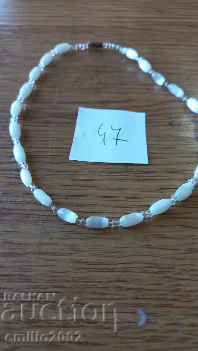 Κοσμήματα 047 με τιμή 2.49 BGN | € 1.27 Κοσμήματα 047 με τιμή 2.49 BGN | € 1.27