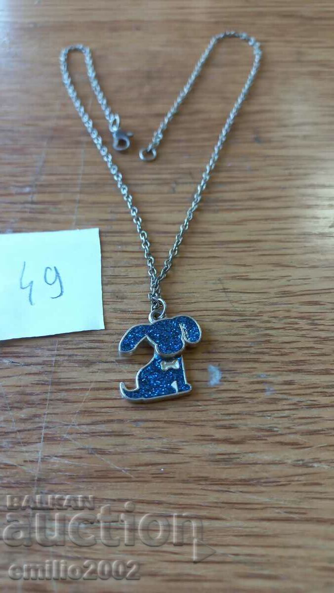 Jewelry 049 with price 2.49 BGN | € 1.27 Jewelry 049 with price 2.49 BGN | € 1.27