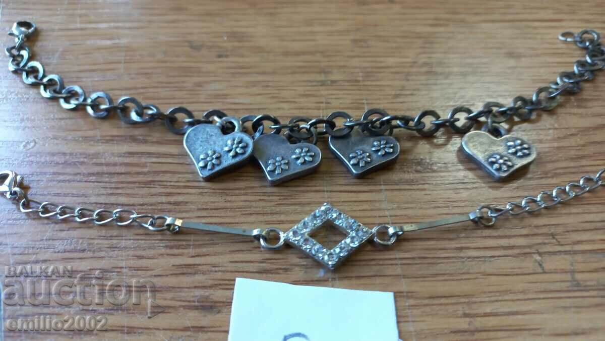 Κοσμήματα 056 με τιμή 2.49 BGN | € 1.27 Κοσμήματα 056 με τιμή 2.49 BGN | € 1.27