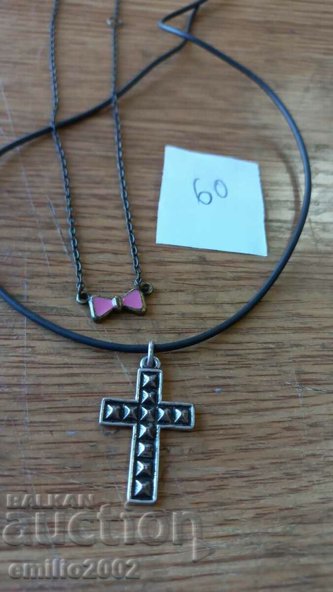 Κοσμήματα 060 με τιμή 2.49 BGN | € 1.27 Κοσμήματα 060 με τιμή 2.49 BGN | € 1.27