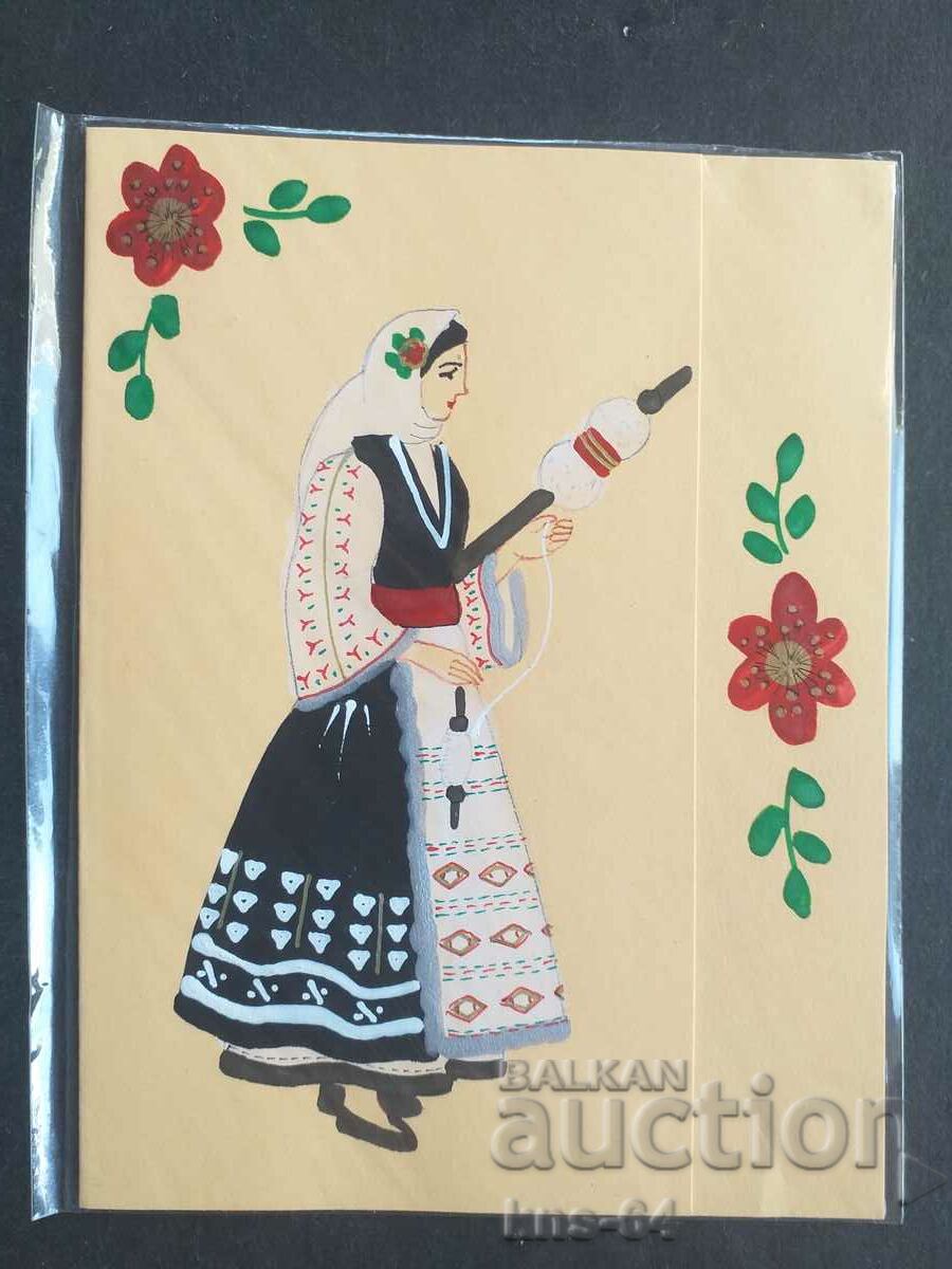 Painted card Folk costume