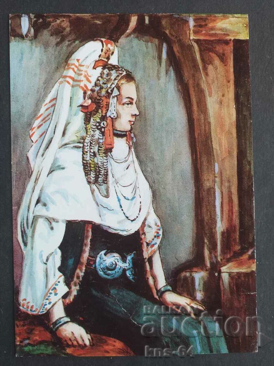 Bulgaria card