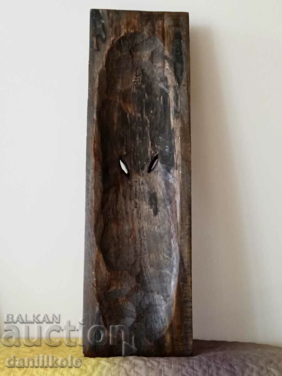 *$*Y*$* MASCA AFRICANICA DE ZEBRA 50 CM FATA MANUAL *$*Y*$* - 7 *$*Y*$* MASCA AFRICANICA DE ZEBRA 50 CM FATA MANUAL *$*Y*$* - 7