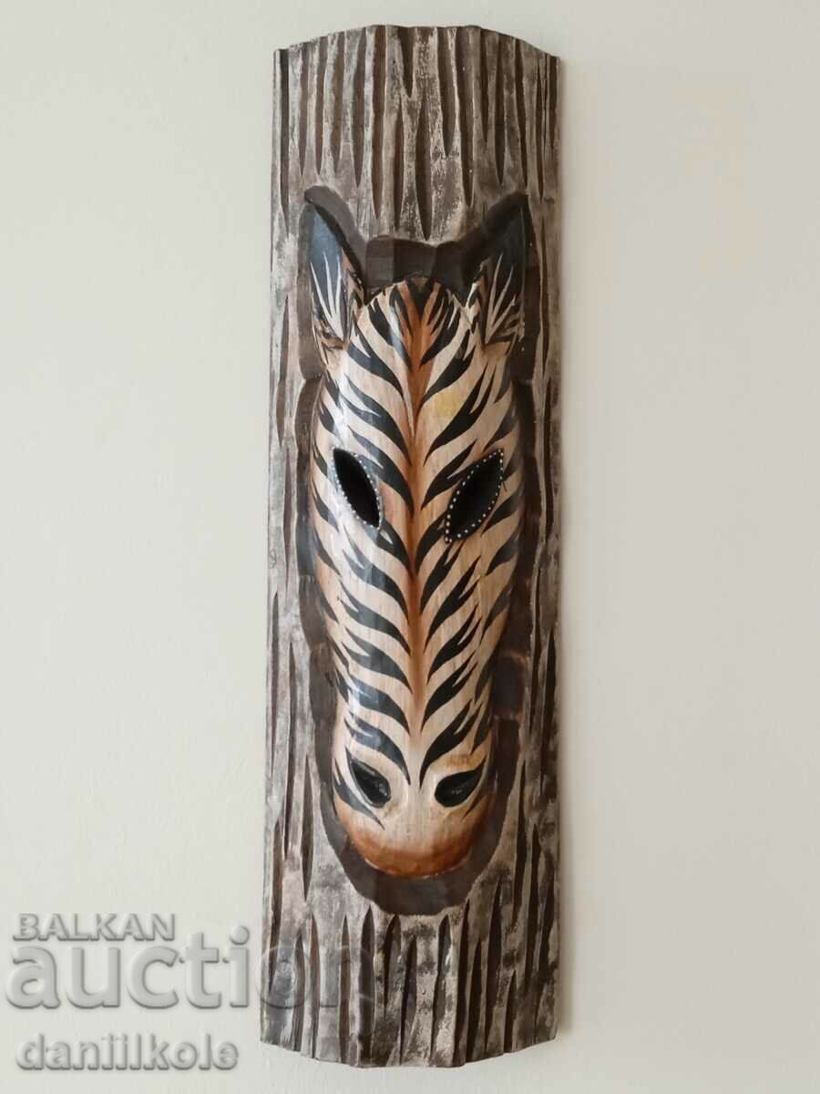 *$*Y*$* АФРИКАНСКА МАСКА ЗЕБРА 50 СМ РЪЧНА ИЗРАБОТКА *$*Y*$*
