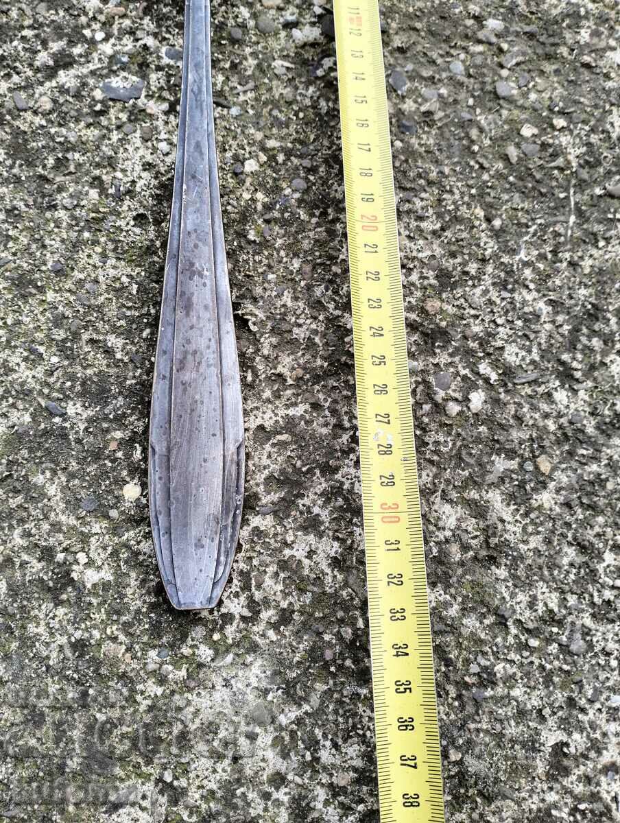 Old thick silver plated ladle with price 34.99 BGN | € 17.89 Old thick silver plated ladle with price 34.99 BGN | € 17.89