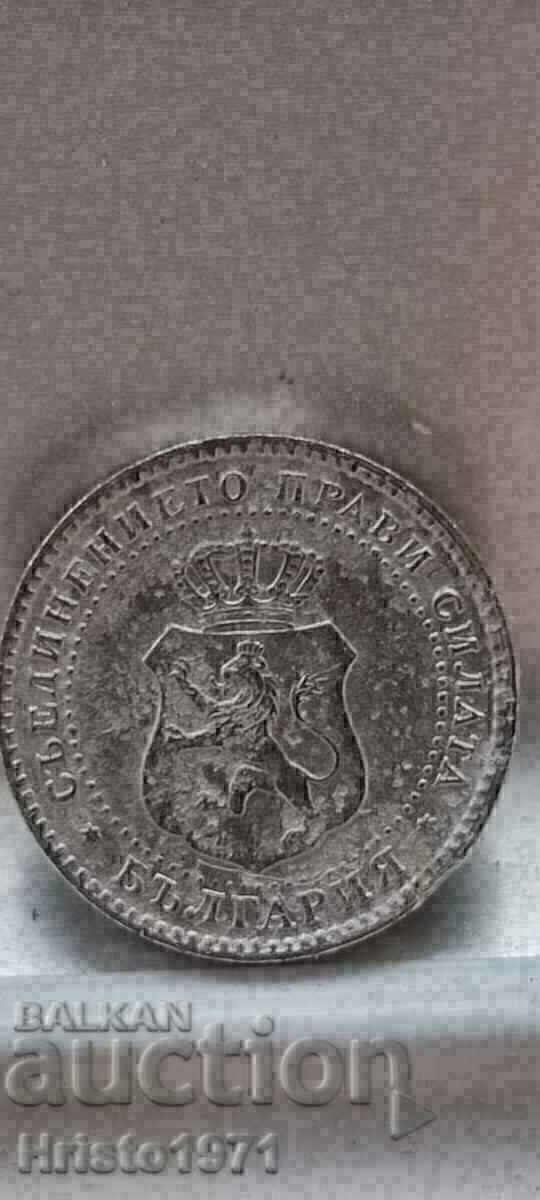 2 1/2 σεντ 1888 με τιμή € 55.00 | 107.57 BGN