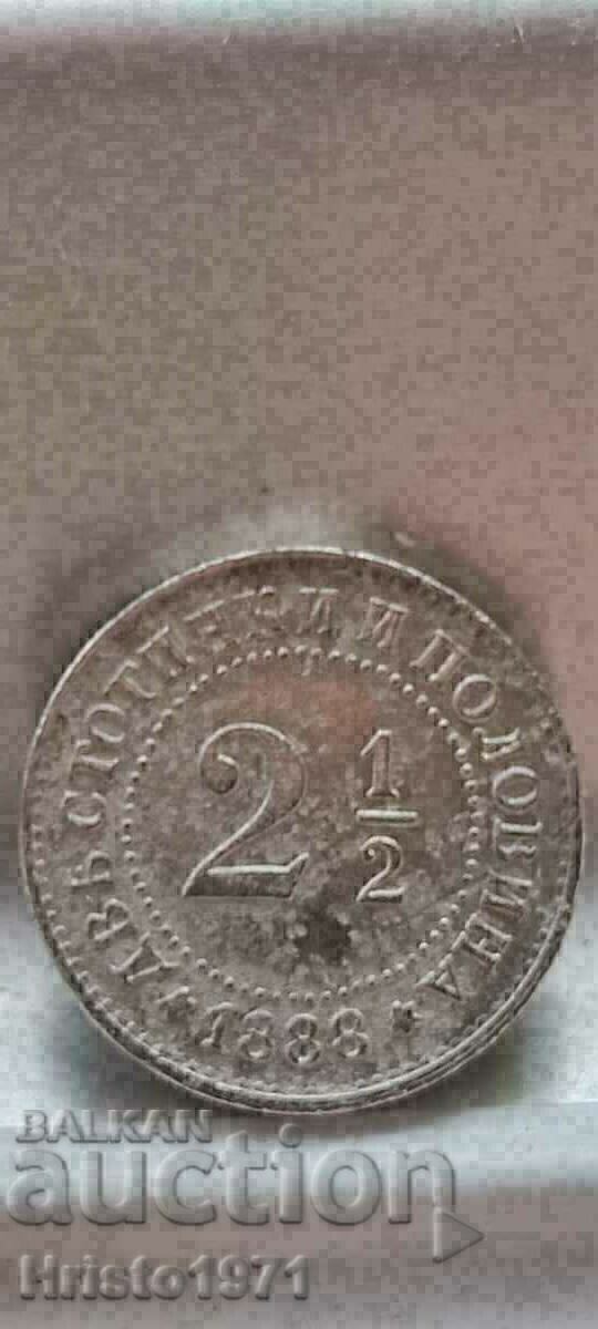 2 1/2 cents 1888 2 1/2 cents 1888