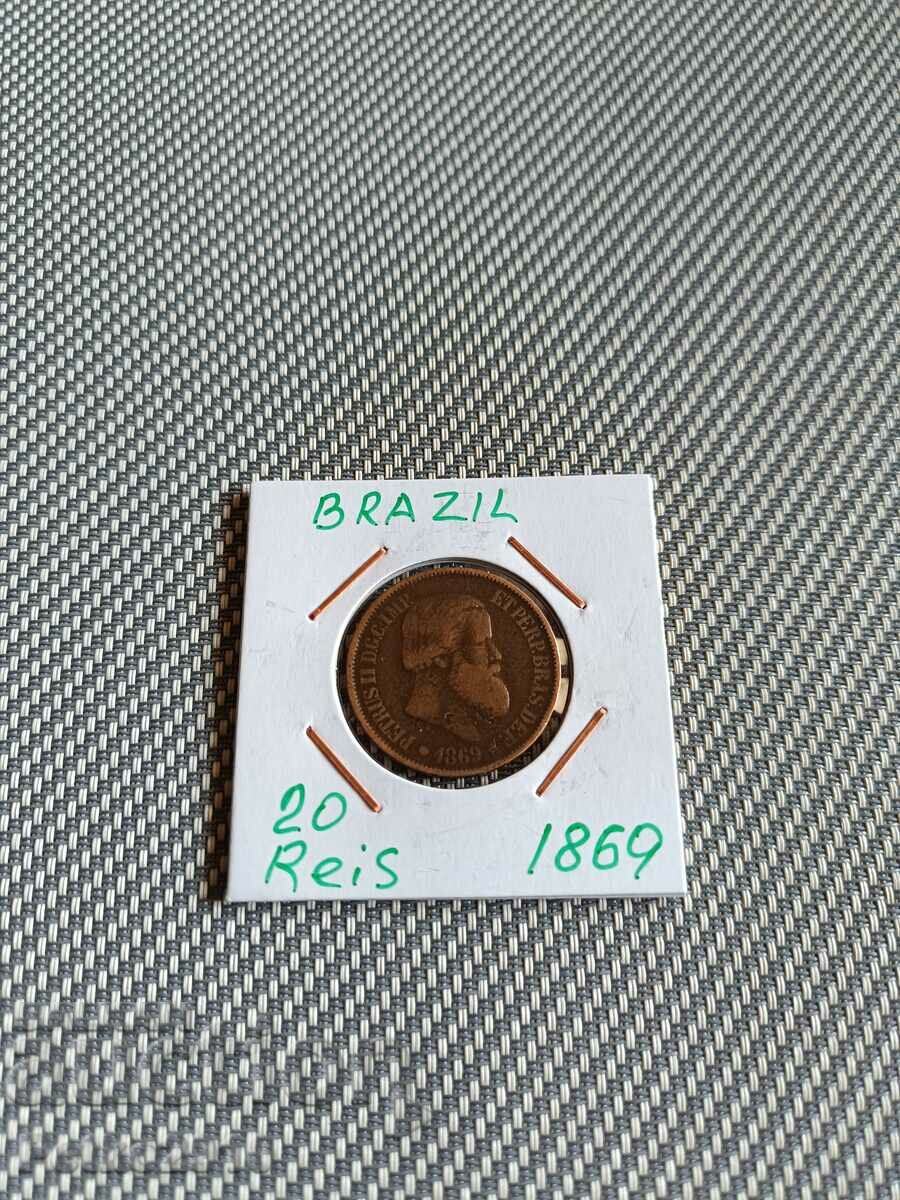 Бразилска монета 1869г
