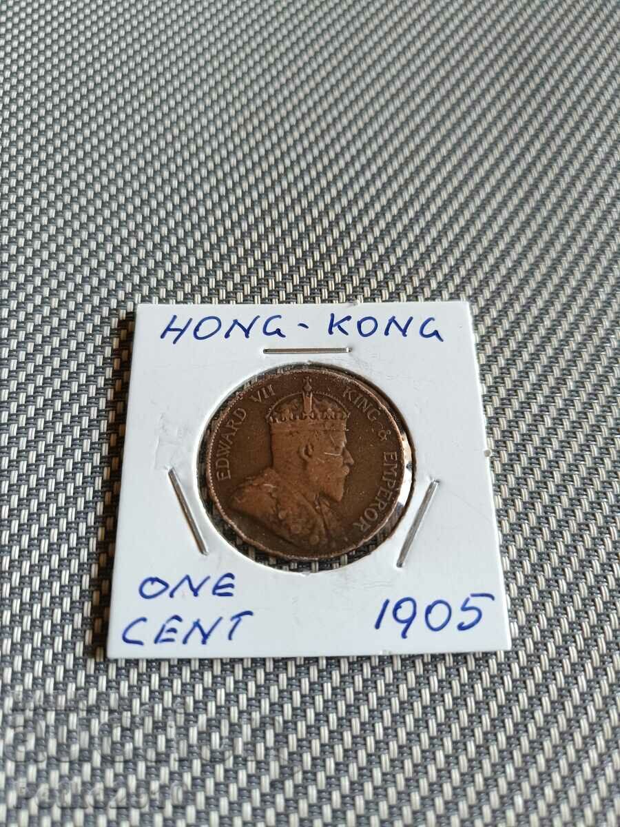 Монета от Хонконг 1905г
