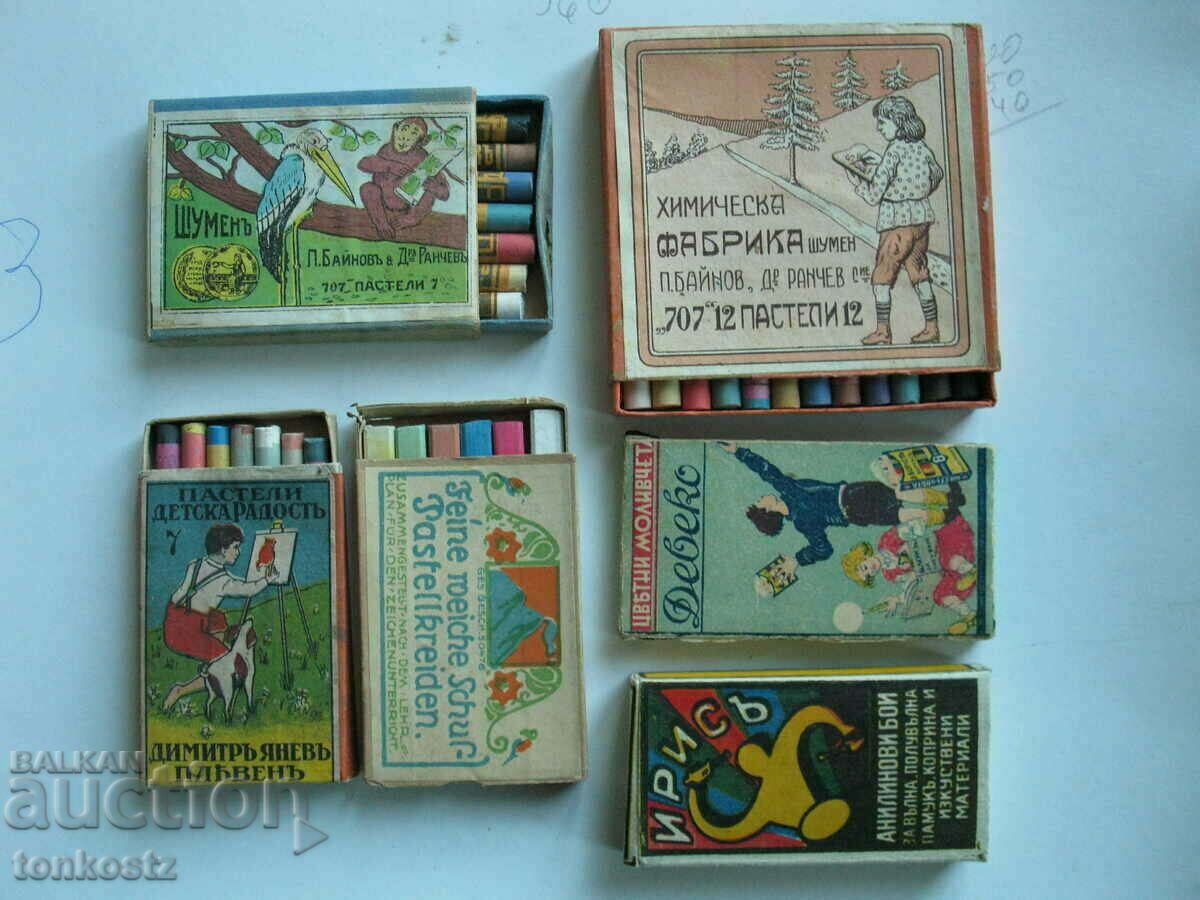 Пастели за рисуване, цветни моливи, алинилови бои преди 1944