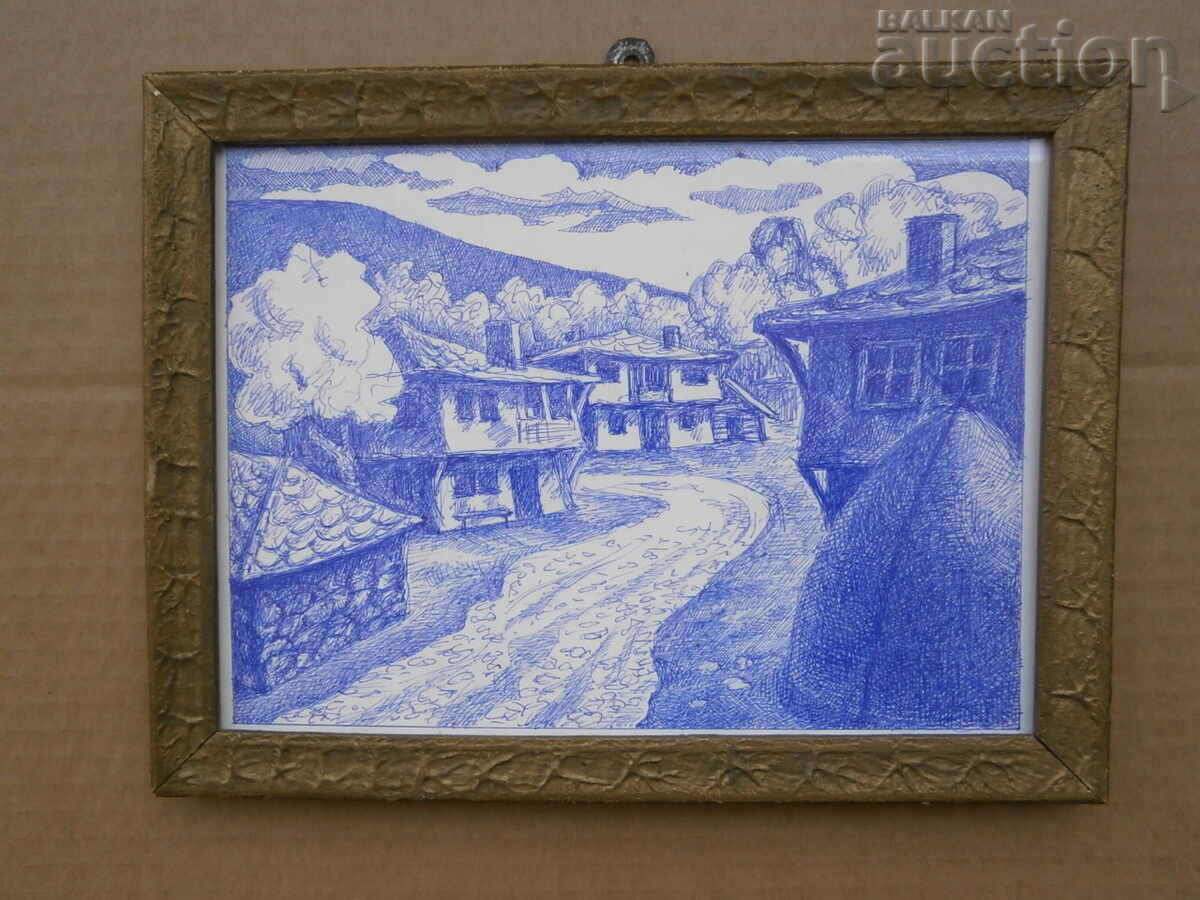 Poză de epocă din satul bulgaresc într-o ramă de sticlă cu preț 85.00 BGN | € 43.46