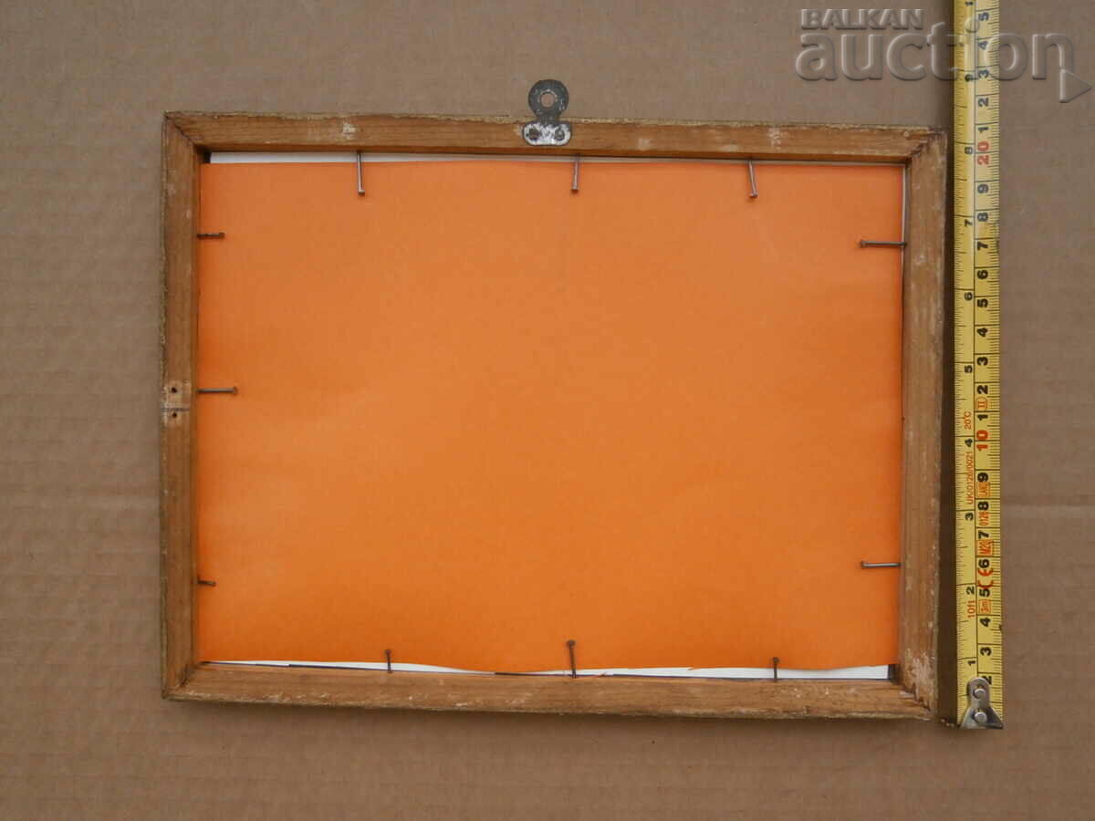 Livrarea Poză de epocă din satul bulgaresc într-o ramă de sticlă