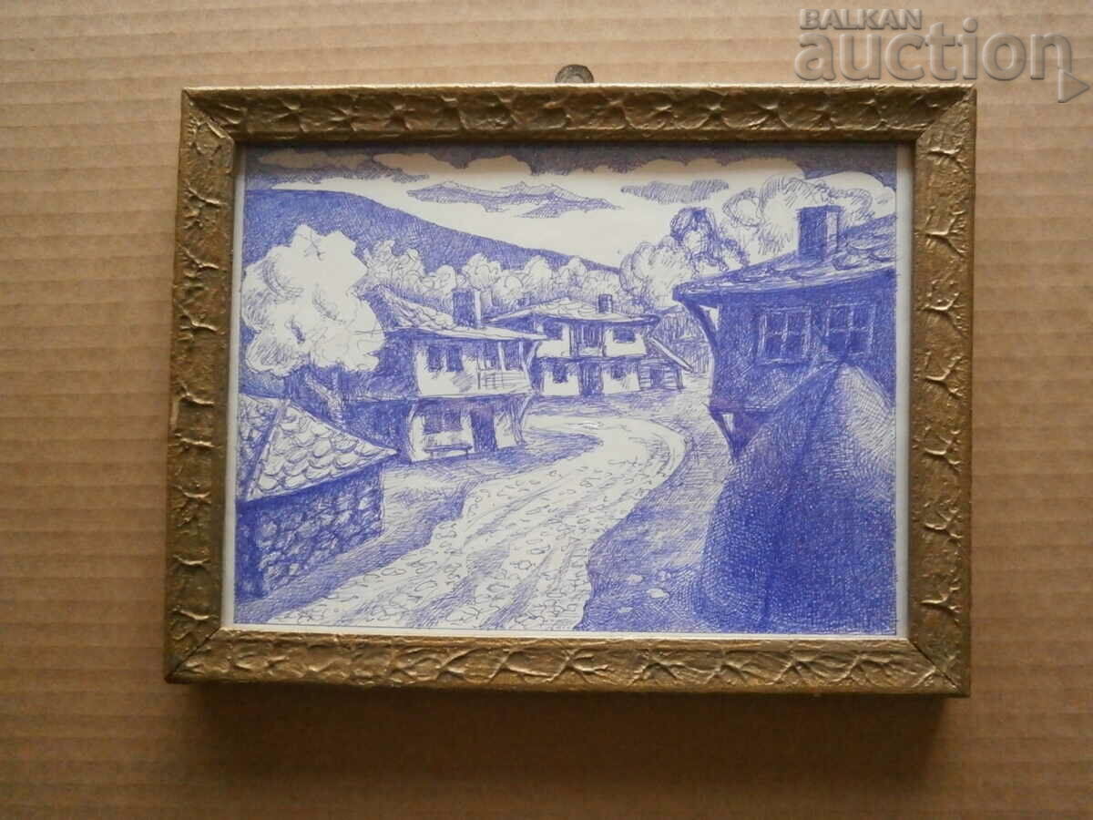 Poză de epocă din satul bulgaresc într-o ramă de sticlă - 5