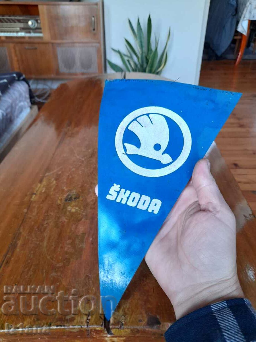 Старо флагче,флаг Шкода,Skoda с цена 20.00 лв. | € 10.23 Старо флагче,флаг Шкода,Skoda с цена 20.00 лв. | € 10.23