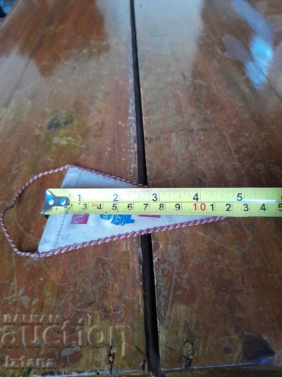 Delivery of Old flag, Wartburg flag, Wartburg Delivery of Old flag, Wartburg flag, Wartburg