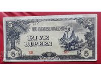 Bancnotă-Birmania/Ocupația japoneză/-5 rupii 1942-1945
