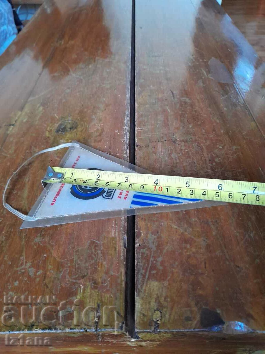 Delivery of Old flag, Pal flag Delivery of Old flag, Pal flag