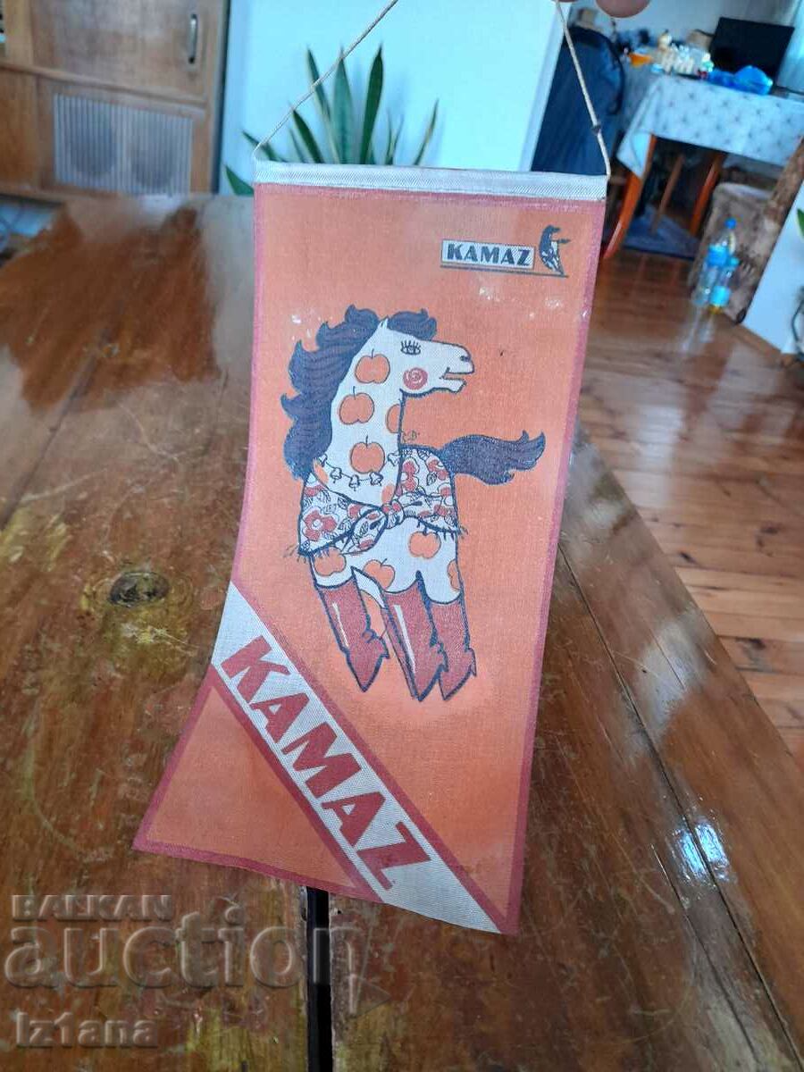 Old flag, Kamaz flag with price 45.00 BGN | € 23.01 Old flag, Kamaz flag with price 45.00 BGN | € 23.01