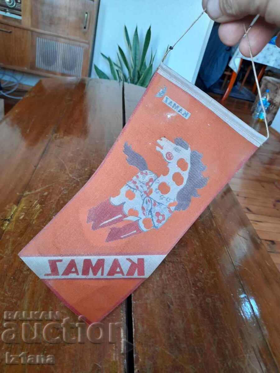 Auction Old flag, Kamaz flag Auction Old flag, Kamaz flag