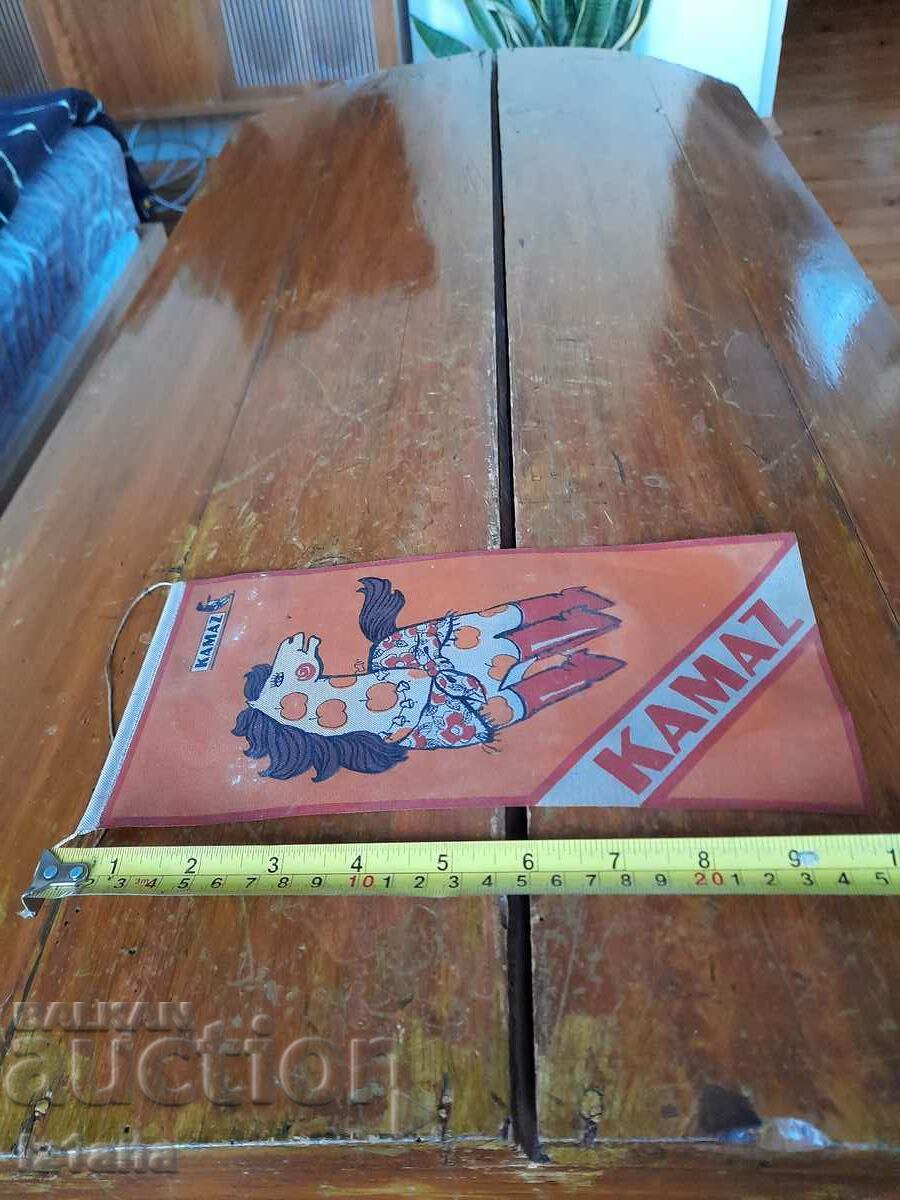 Delivery of Old flag, Kamaz flag Delivery of Old flag, Kamaz flag