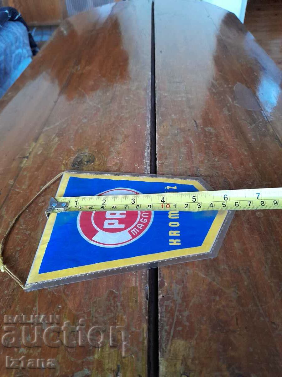 Delivery of Old flag, Pal flag Delivery of Old flag, Pal flag