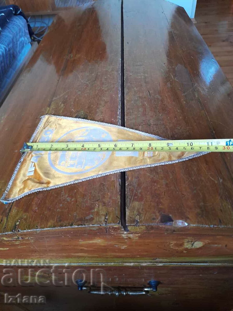 Old flag, IFA flag - 5 Old flag, IFA flag - 5