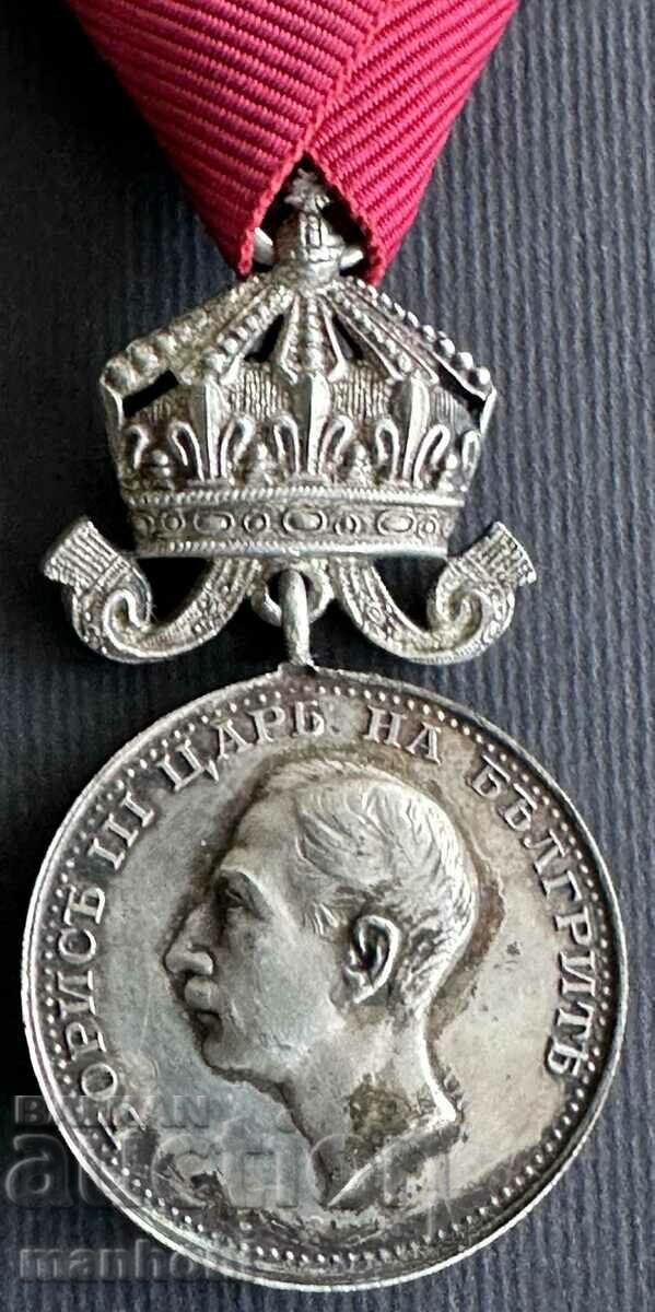 5556 Kingdom of Bulgaria Merit silver medal with Tsar's crown with price 220.00 BGN | € 112.48