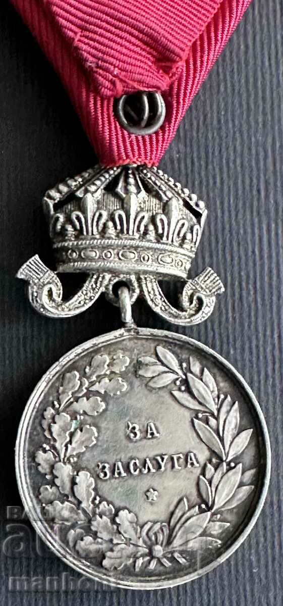 Auction  5556 Kingdom of Bulgaria Merit silver medal with Tsar's crown