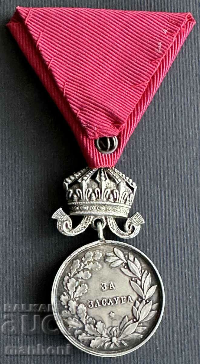 Delivery of 5556 Kingdom of Bulgaria Merit silver medal with Tsar's crown