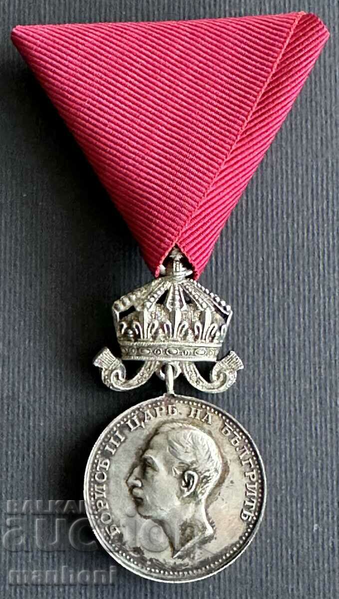 5556 Kingdom of Bulgaria Merit silver medal with Tsar's crown
