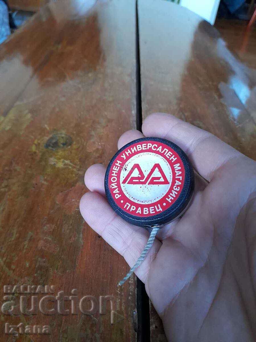 Old souvenir RUM Pravets with price 35.00 BGN | € 17.90 Old souvenir RUM Pravets with price 35.00 BGN | € 17.90