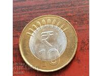 Индия 10 рупии 2012 UNC