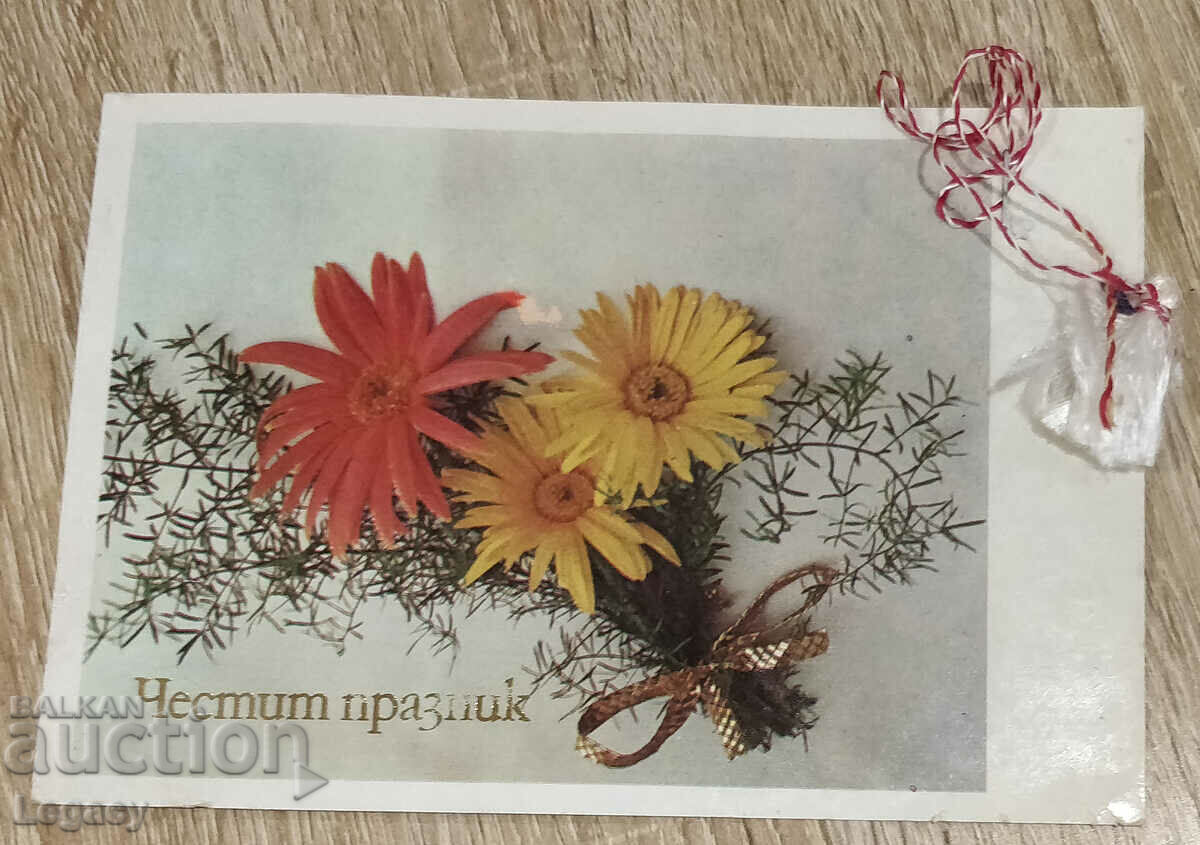 SIGNED Social Greeting Card - First Spring and March 8th