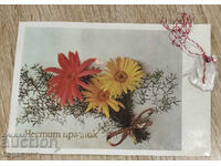 SIGNED Social Greeting Card - First Spring and March 8th