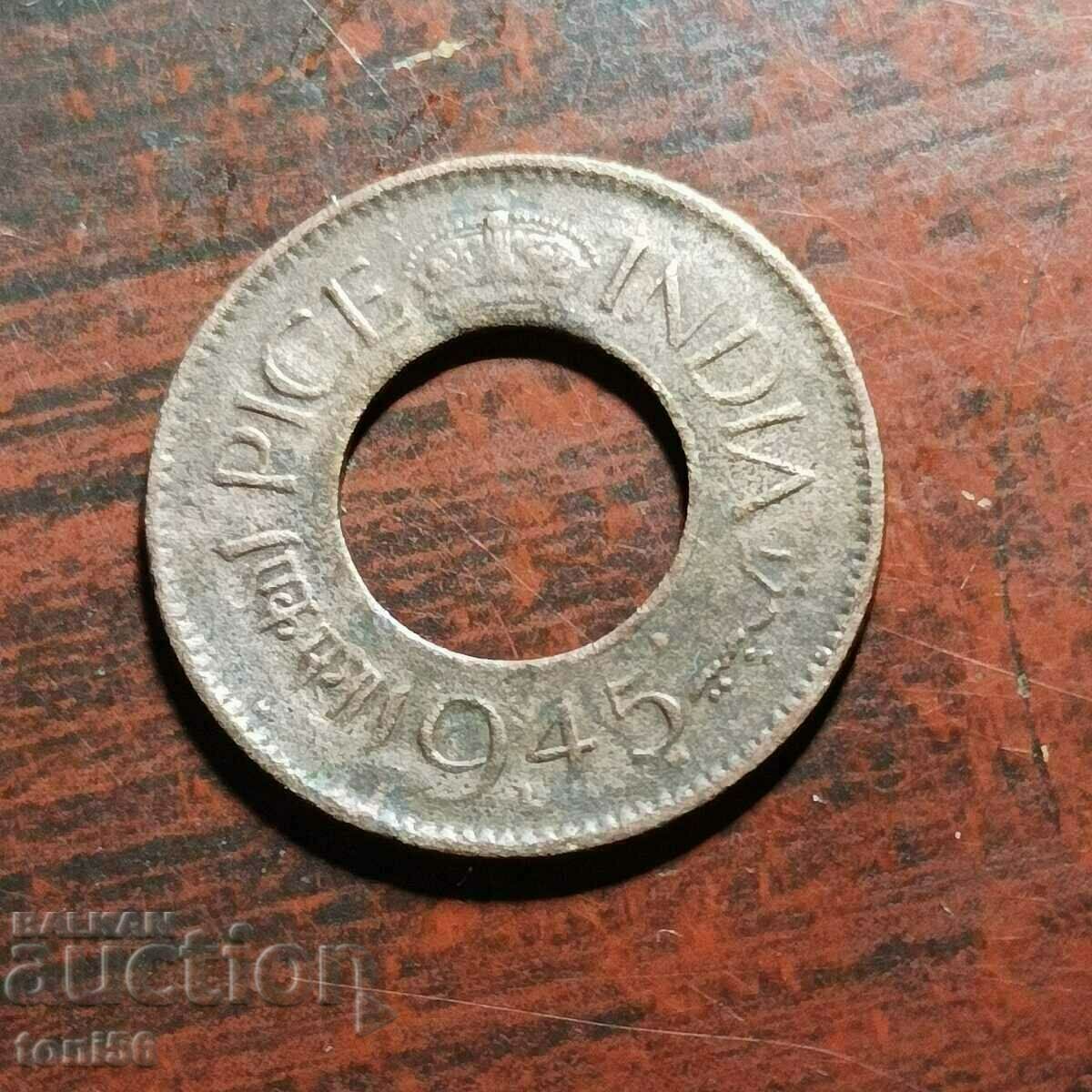 India 1 paise 1945 - wide crown