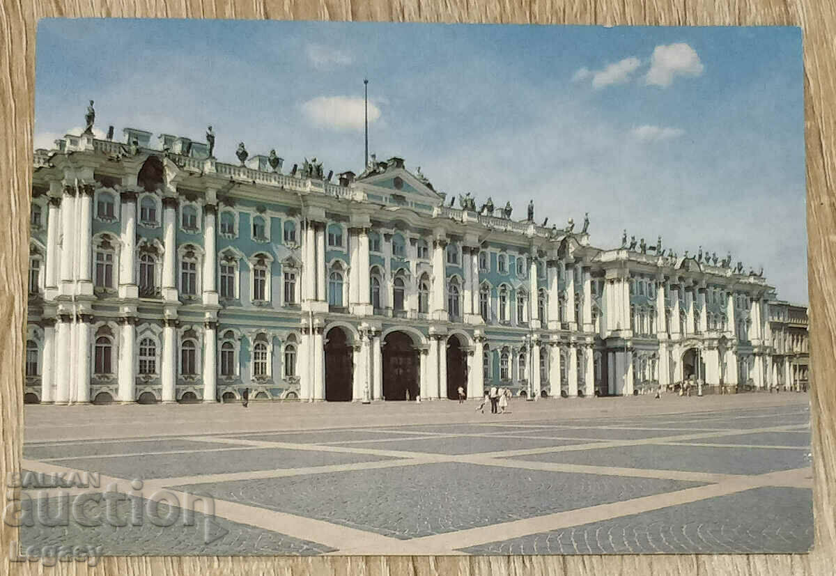 Carte poștală URSS SEMNATĂ Schitul Leningrad