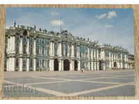 SIGNED USSR Postcard Leningrad Hermitage