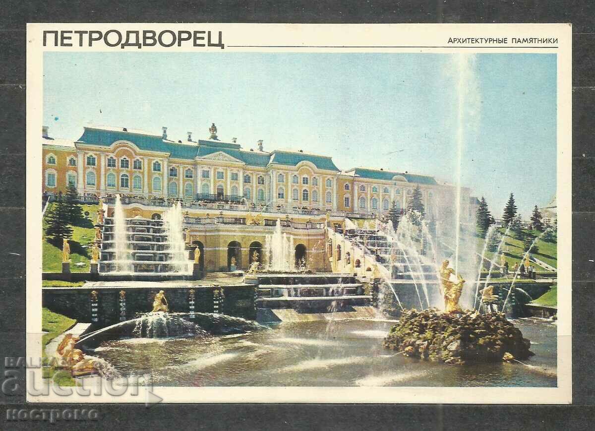 Petrodvoretz - Russia Post card - A 1943