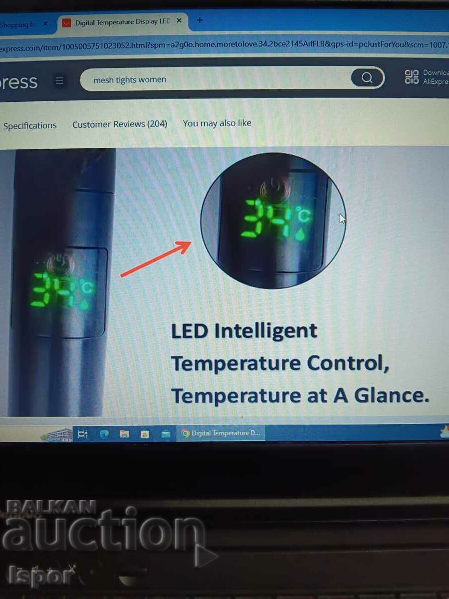 Luminous shower faucet with price 55.00 BGN | € 28.12 Luminous shower faucet with price 55.00 BGN | € 28.12