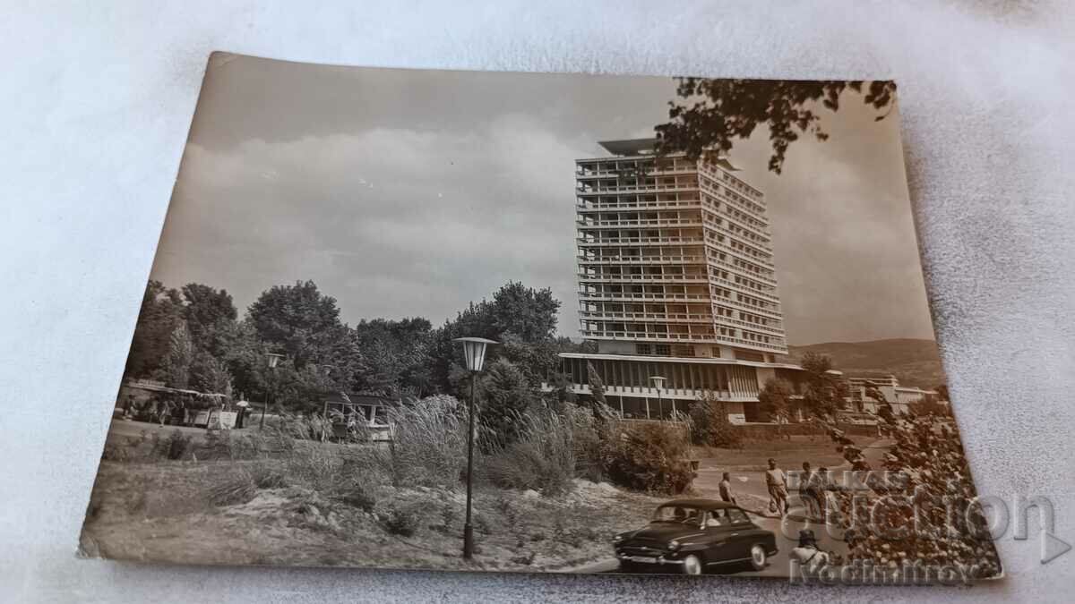 Postcard Sunny Beach Hotel Globus 1961