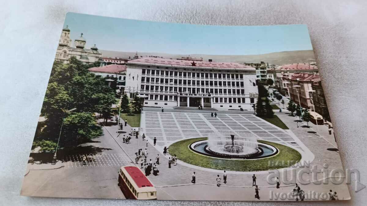 Carte poștală Consiliul popular al orașului Varna 1960
