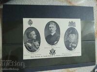 Military card with WW1 stamps