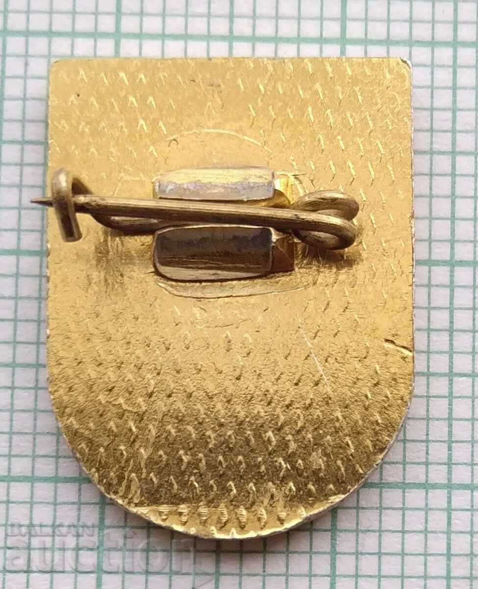 Auction 14387 Badge - All Student Games Auction 14387 Badge - All Student Games