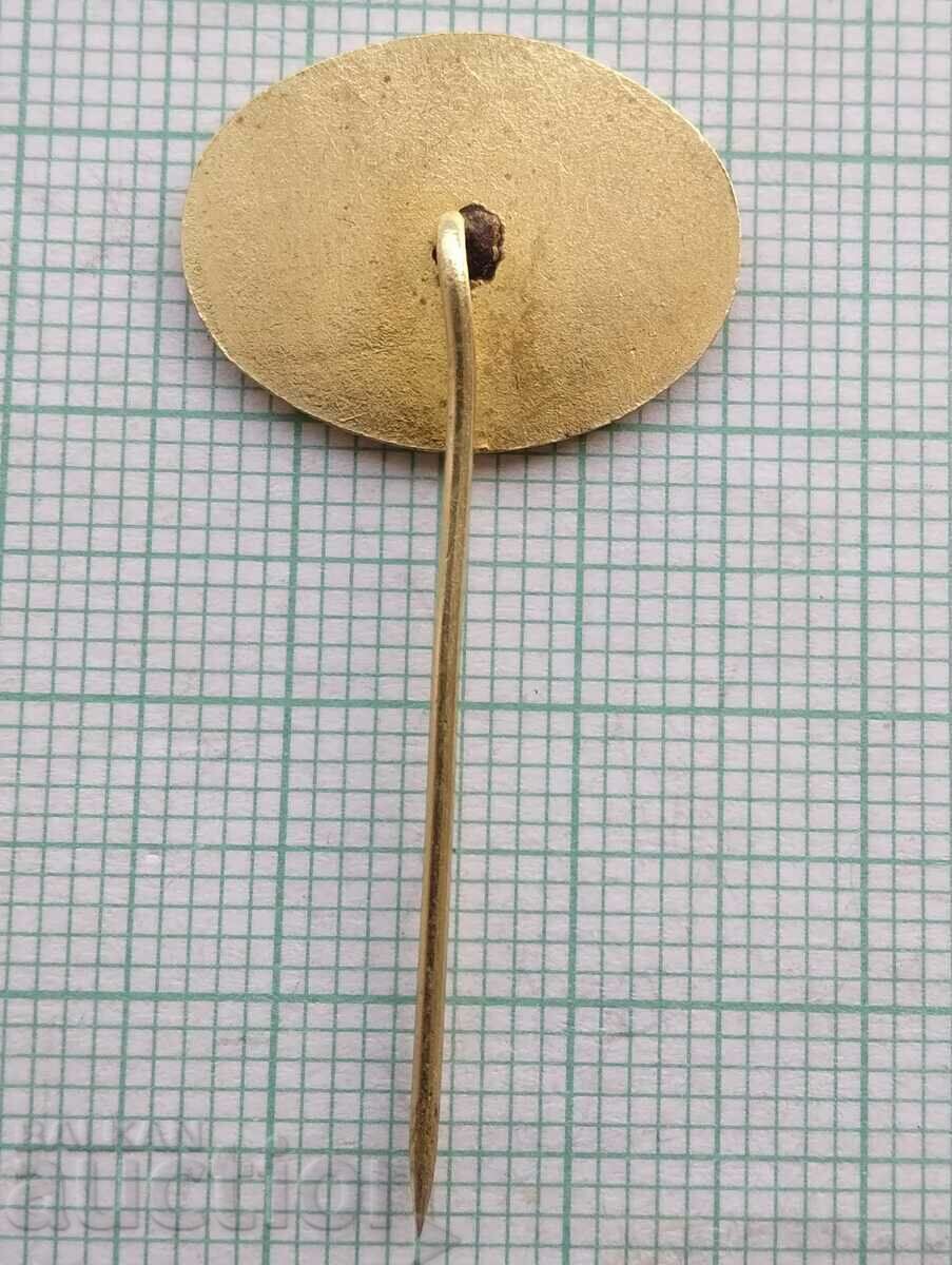 Delivery of 14391 Republican village spartakiade 75 - Razgrad district Delivery of 14391 Republican village spartakiade 75 - Razgrad district